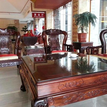 Tai Shan 梅州 外观 照片