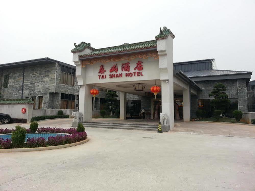 Tai Shan 梅州 外观 照片